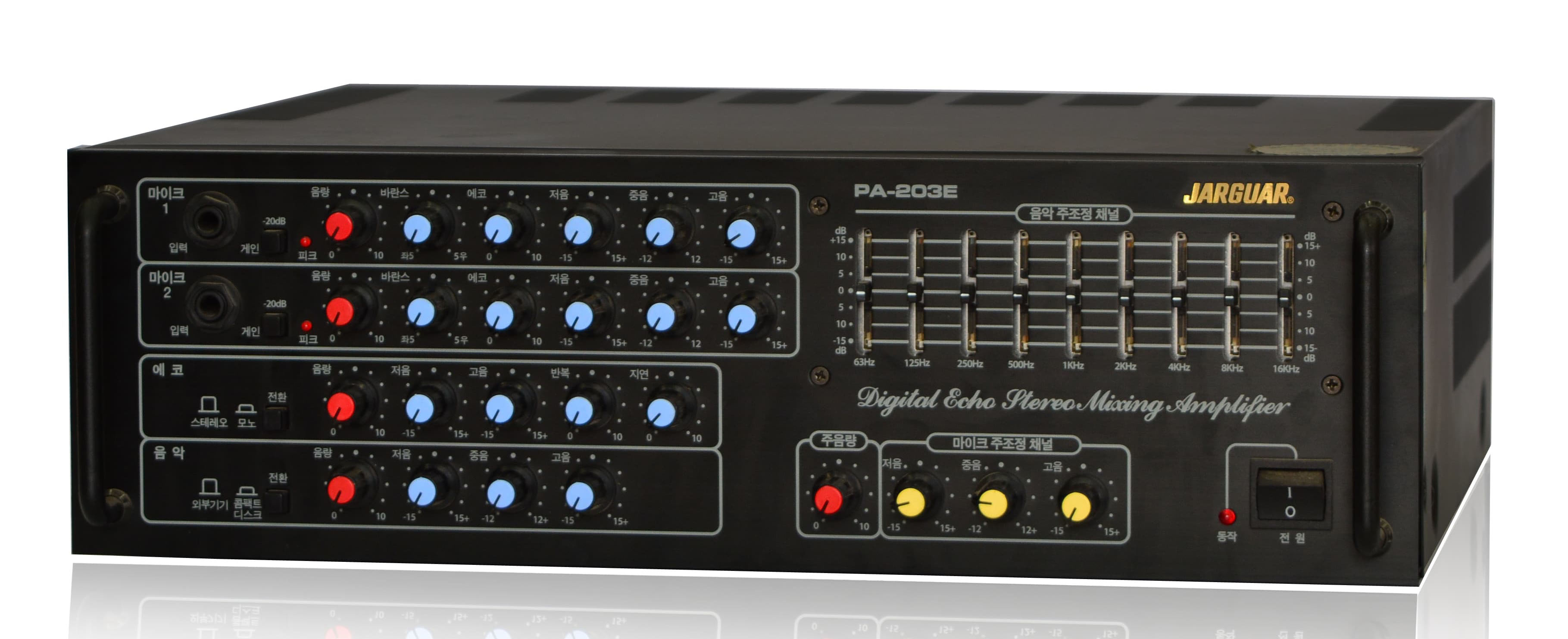 Amply Karaoke Jarguar Suhyoung PA-203E